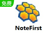 NoteFirst中文版6.00.00