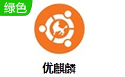 优麒麟最新版22.04