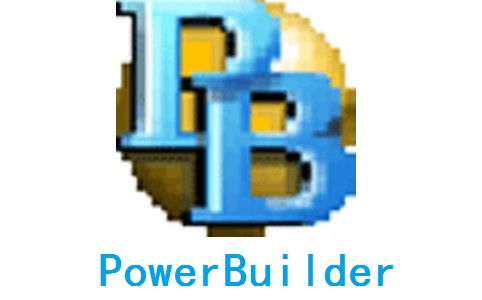 PowerBuilder12.5 正式版