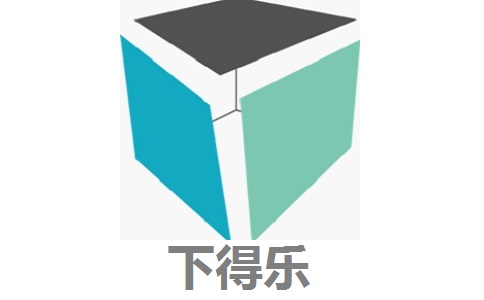 下得乐2.1.3 正式版