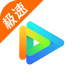 云视听极光TV v9.1.2.30006极速版