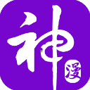 神漫画APP 安卓版V3.0.1