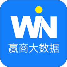 赢商大数据 官方版v3.7.0