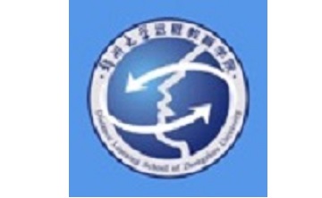 郑大远程教育v1.0.1