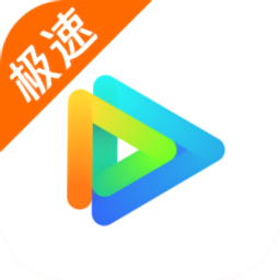云视听极光TV2024官方版 v7.0.2.30001