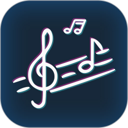 五线谱电脑版1.0.3