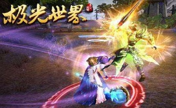 极光世界 客户端34.400