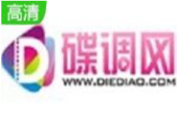 碟调网电影1.0 电脑版