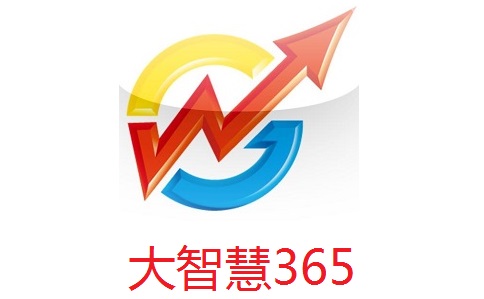 大智慧365正式版8.71.0.24618