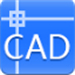 PDF转CAD格式转换器标准版 v3.0 