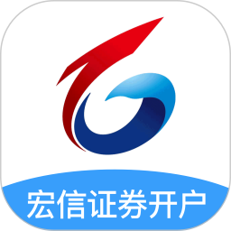 宏信开户电脑版4.1.7