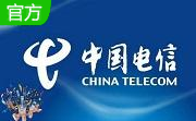 中国电信协同通信商务领航官方最新版5.0.1.13002