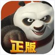 功夫熊猫2 下载