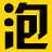 cf泡泡窗口化  v8.0 官方版