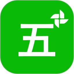 五笔打字练习电脑版2.3