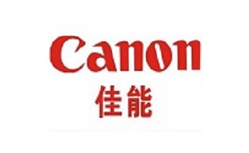 佳能Canon PIXMA MP288官方版 5.4