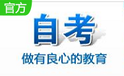 自考网网校助手1.0 官方版