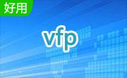 vfp9.0.0.2412 官方版