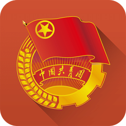 共青云团建系统APP v2.0安卓版