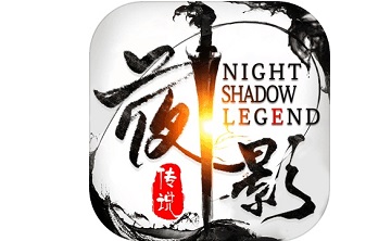 夜影传说v2.8.0