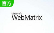 Microsoft WebMatrix3.0 官方版