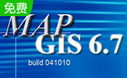 MapGIS10.3