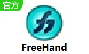 Freehand11.0.2.92 官方版