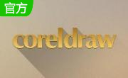 coreldraw9
