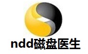 ndd磁盘医生14.00.0.28 最新版