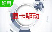 ATI Tray Tools(ATI显卡驱动设置工具)2.7 官方版