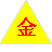 金字塔之智慧拼图