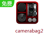 camerabag22.6.03 最新版