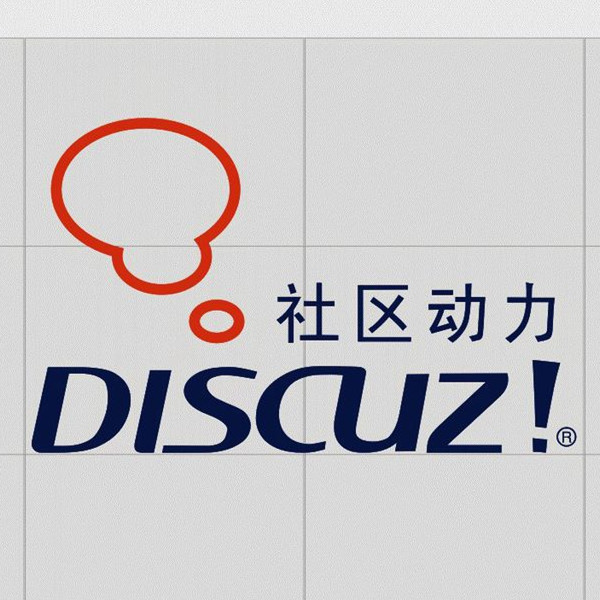Discuz论坛模板 v7.3 官方稳定版