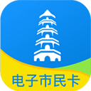 苏州市民卡 官方版v5.3.9