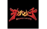 功夫小子 官方版