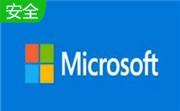 微软常用运行库合集201616.07 64位&amp;32位 官方版