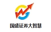 国盛证券大智慧6.0 电脑版