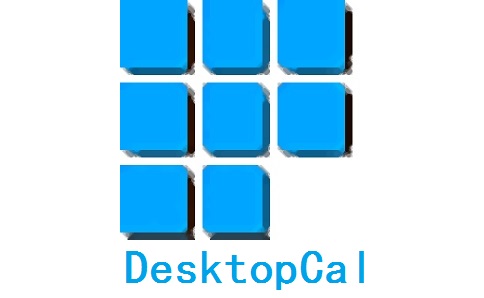 DesktopCal官方版3.19.211.6841