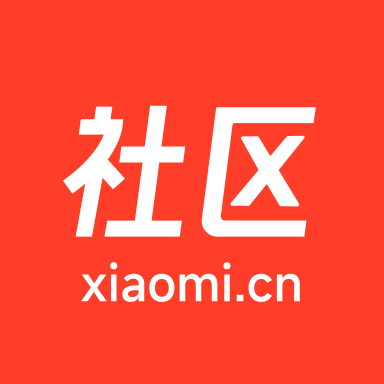 小米社区官方论坛 v4.7.0
