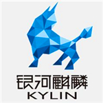 银河麒麟操作系统 2023官方最新版
