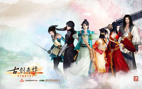 《古剑奇谭一》破解下载 v1.6 绿色版