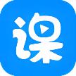 云端课堂电脑版 v9.0.1