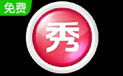 qq美图秀秀4.0.1.2002.0 官方版