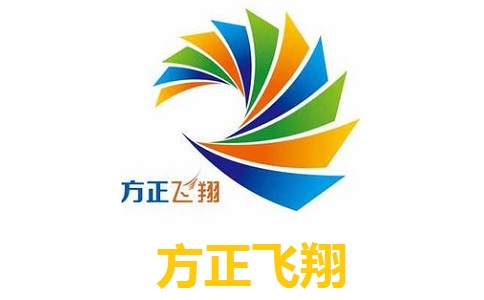 方正飞翔7.3.0.1622 最新版