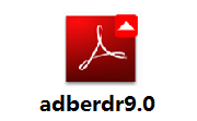 adberdr9.0最新版