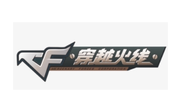 穿越火线网页版 v1.0