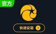 星光助手1.0.3.1官方版