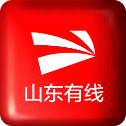 山东有线 安卓版v5.2.1