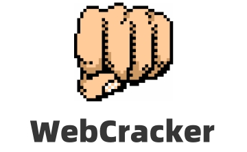 WebCracker中文版4.0