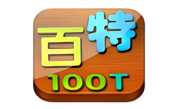 百特一键电音官方版16.0